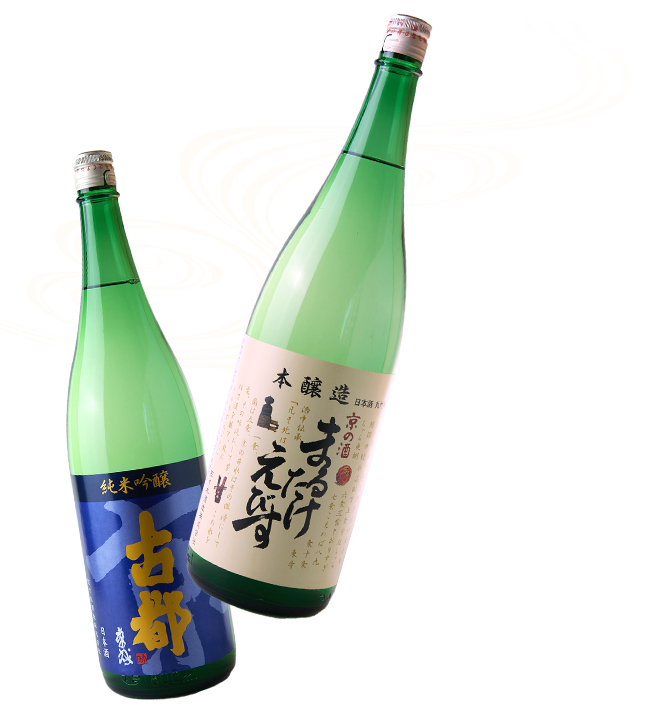 日本酒ボトル